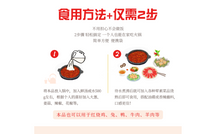 將圖片載入圖庫檢視器 中國大陸 秦媽 火鍋底料 一人份 單人 重慶 麻辣鍋 牛油老火鍋 冒菜 小包 80g/袋