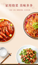 將圖片載入圖庫檢視器 中國大陸 大紅袍 牛油火鍋底料 400公克/袋 四川麻辣燙 重慶牛油火鍋 天味食品