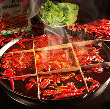 將圖片載入圖庫檢視器 中國大陸 德莊 牛油款 麻辣火鍋底料 36度微辣 45度中辣 52度高辣 150克/袋 300克/袋