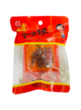 將圖片載入圖庫檢視器 中國大陸 秋霞 老火鍋底料 90公克/袋 牛油老火鍋 冒菜麻辣燙底料 重口味 麻辣