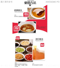 將圖片載入圖庫檢視器 中國大陸 麻辣空間 火鍋油碟 70ml/罐 蘸料碟 香油碟 蘸料 火鍋調料 大豆油 芝麻香油 一料多用
