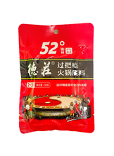 將圖片載入圖庫檢視器 中國大陸 德莊 牛油款 麻辣火鍋底料 36度微辣 45度中辣 52度高辣 150克/袋 300克/袋