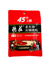 將圖片載入圖庫檢視器 中國大陸 德莊 牛油款 麻辣火鍋底料 36度微辣 45度中辣 52度高辣 150克/袋 300克/袋