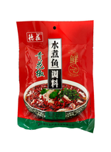 將圖片載入圖庫檢視器 中國大陸 德莊 青花椒水煮魚調料 210克/袋 220克/袋 新舊包裝交替