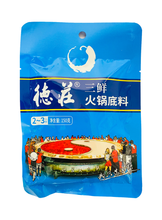 將圖片載入圖庫檢視器 中國大陸 德莊 三鮮火鍋底料 重慶鴛鴦清湯 不辣的火鍋調味料 150g/袋