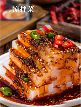 將圖片載入圖庫檢視器 中國大陸 麻辣空間 油潑辣子 拌菜鮮 拌面香 210g/瓶 180g/瓶 香辣紅油辣椒 四川