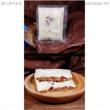 將圖片載入圖庫檢視器 中國大陸 德莊 三鮮火鍋底料 重慶鴛鴦清湯 不辣的火鍋調味料 150g/袋