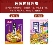 將圖片載入圖庫檢視器 中國大陸 德莊 老壇酸菜魚 金湯酸菜魚 靚湯酸菜魚 老壇泡椒 350克 320克