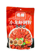 將圖片載入圖庫檢視器 中國大陸 名揚 小龍蝦調料 蒜蓉 麻辣 四川 家用麻辣香鍋底料 香辣220g 麻辣220g 蒜蓉300g