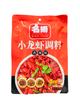 將圖片載入圖庫檢視器 中國大陸 名揚 小龍蝦調料 蒜蓉 麻辣 四川 家用麻辣香鍋底料 香辣220g 麻辣220g 蒜蓉300g