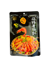 將圖片載入圖庫檢視器 中國大陸 麻辣空間 麻辣香鍋底料調料 180g/袋 正宗四川 特產干鍋 香辣蝦蟹調味