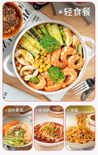 將圖片載入圖庫檢視器 中國大陸 麻辣空間 拌菜鮮 拌面香 30公克/個 一包搞定川味涼拌小菜 帶來香麻交織的層次感