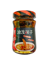 將圖片載入圖庫檢視器 中國大陸 麻辣空間 油潑辣子 拌菜鮮 拌面香 210g/瓶 180g/瓶 香辣紅油辣椒 四川
