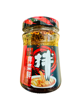 將圖片載入圖庫檢視器 中國大陸 麻辣空間 油潑辣子 拌菜鮮 拌面香 210g/瓶 180g/瓶 香辣紅油辣椒 四川
