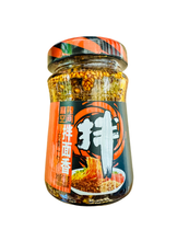 將圖片載入圖庫檢視器 中國大陸 麻辣空間 油潑辣子 拌菜鮮 拌面香 210g/瓶 180g/瓶 香辣紅油辣椒 四川