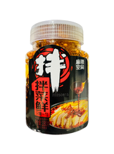 將圖片載入圖庫檢視器 中國大陸 麻辣空間 油潑辣子 拌菜鮮 拌面香 210g/瓶 180g/瓶 香辣紅油辣椒 四川