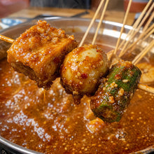 將圖片載入圖庫檢視器 馬來西亞 愛加料 HENG'S 沙爹火鍋底料1kg Malacca Satay Celup 馬六甲風味