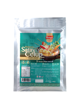 將圖片載入圖庫檢視器 馬來西亞 愛加料 HENG'S 沙爹火鍋底料1kg Malacca Satay Celup 馬六甲風味