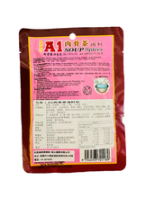 將圖片載入圖庫檢視器 馬來西亞 A1 AK KOH 肉骨茶湯料 Soup Spices 35g 家庭美食好夥伴