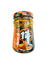 將圖片載入圖庫檢視器 中國大陸 麻辣空間 油潑辣子 拌菜鮮 拌面香 210g/瓶 180g/瓶 香辣紅油辣椒 四川