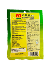 將圖片載入圖庫檢視器 馬來西亞 A1 AK KOH 清炖雞湯料/清補雞湯料 Chicken Soup Spices 35g/袋