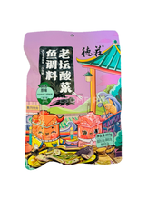 將圖片載入圖庫檢視器 中國大陸 德莊 老壇酸菜魚 金湯酸菜魚 靚湯酸菜魚 老壇泡椒 350克 320克