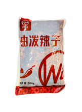 將圖片載入圖庫檢視器 中國大陸 川娃子 油潑辣子 四川麻辣 商用配方 500g 商用版 香辣 辣椒油 涼拌 紅油 拌菜調味料
