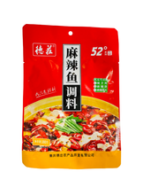 將圖片載入圖庫檢視器 中國大陸 德莊 麻辣魚調料 180g/袋 四川麻辣 重慶道地 麻辣鮮香 燒菜 毛血旺