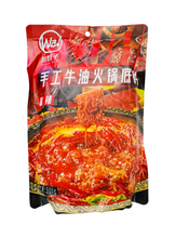 將圖片載入圖庫檢視器 中國大陸 川娃子 手工牛油麻辣火鍋底料 老四川 重慶 500克裝 重辣 微辣