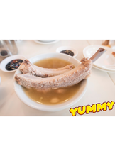 將圖片載入圖庫檢視器 馬來西亞 MASFOOD 定好 肉骨茶配料 35g/袋 Bah Kut Teh