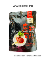 將圖片載入圖庫檢視器 中國大陸 麻辣空間 原味油碟 蘸料 火鍋蘸料 四川麻辣 240g/袋 內含4小包(每小包60g)