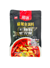 將圖片載入圖庫檢視器 中國大陸 名揚 溜揚 麻辣魚調料 不炒料 更方便 地道四川口味 320克/240克