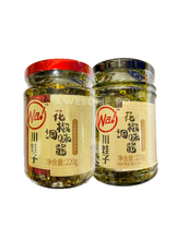 將圖片載入圖庫檢視器 中國大陸 川娃子 花椒調味醬 紅花椒 青花椒 妙麻滋味 川味魅力 四川重慶 220g/瓶