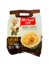 將圖片載入圖庫檢視器 馬來西亞 亞發 Ah Huat 白咖啡 奶茶 香滑 特濃 金牌 榛果蔗糖 海南茶(鴛鴦奶茶) 每包15入