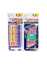 將圖片載入圖庫檢視器 DENTALPRO 齒間刷 L型10支 I型15支 日本 Jacks 牙間刷 牙縫刷 口腔清潔