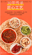 將圖片載入圖庫檢視器 中國大陸 十吉 冬陰功湯料 火鍋底料 泰國泰式酸辣蝦 濃湯調料醬料 200g/袋