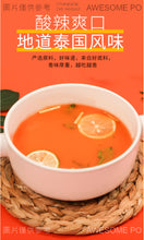 將圖片載入圖庫檢視器 中國大陸 十吉 冬陰功湯料 火鍋底料 泰國泰式酸辣蝦 濃湯調料醬料 200g/袋