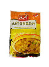 將圖片載入圖庫檢視器 中國大陸 毛哥 酸蘿蔔老鴨湯炖料 風蘿蔔排骨炖湯料 排骨蹄花炖料 筍子雞炖料 香菇炖料