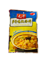 將圖片載入圖庫檢視器 中國大陸 毛哥 酸蘿蔔老鴨湯炖料 風蘿蔔排骨炖湯料 排骨蹄花炖料 筍子雞炖料 香菇炖料