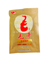 將圖片載入圖庫檢視器 中國大陸 毛哥 酸蘿蔔老鴨湯炖料 風蘿蔔排骨炖湯料 排骨蹄花炖料 筍子雞炖料 香菇炖料