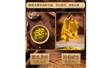 將圖片載入圖庫檢視器 中國大陸 名揚 溜揚 酸菜魚調料 老壇酸菜魚 不炒料 更方便 420克/袋 240克/袋 350克/袋