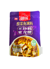 將圖片載入圖庫檢視器 中國大陸 名揚 溜揚 酸菜魚調料 老壇酸菜魚 不炒料 更方便 420克/袋 240克/袋 350克/袋