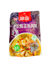 將圖片載入圖庫檢視器 中國大陸 名揚 溜揚 酸菜魚調料 老壇酸菜魚 不炒料 更方便 420克/袋 240克/袋 350克/袋