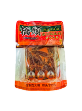 將圖片載入圖庫檢視器 中國大陸 橋頭 老火鍋火鍋底料 麻辣 多種吃法 道地 280g/袋