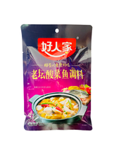 將圖片載入圖庫檢視器 中國大陸 好人家 老壇酸菜魚調料 360克 靚湯酸菜魚調料 300克 薄鹽骨湯酸菜魚調料