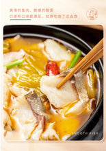 將圖片載入圖庫檢視器 中國大陸 好人家 老壇酸菜魚調料 360克 靚湯酸菜魚調料 300克 薄鹽骨湯酸菜魚調料