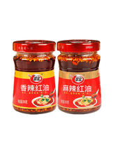 將圖片載入圖庫檢視器 中國大陸 翠宏 麻辣紅油 香辣紅油 200克裝 四川傳統 四川風味
