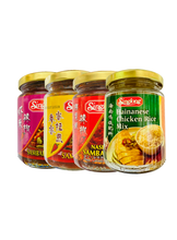 將圖片載入圖庫檢視器 馬來西亞 SINGLONG SAMBAL 椰漿飯辣椒 參峇峇拉煎 蝦米辣椒 230公克 海南雞飯配料 180g