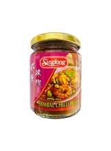 將圖片載入圖庫檢視器 馬來西亞 SINGLONG SAMBAL 椰漿飯辣椒 參峇峇拉煎 蝦米辣椒 230公克 海南雞飯配料 180g