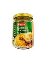 將圖片載入圖庫檢視器 馬來西亞 SINGLONG SAMBAL 椰漿飯辣椒 參峇峇拉煎 蝦米辣椒 230公克 海南雞飯配料 180g
